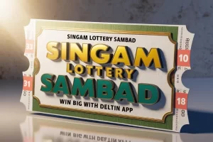 singam lottery sambad