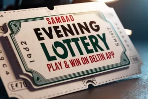 Lottery Sambad Evening